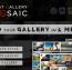 افزونه ایجاد گالری عکس با طرح موزاییک در وردپرس Fast Gallery Mosaic