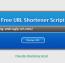 اسکریپت کوتاه کننده لینک Free Url Shortener