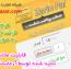 فرم پرداخت آنلاین برای زرین پال