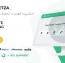 اسکریپت راه اندازی پلتفرم فهرست تخفیف و معاملات Gadgetza