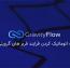 دانلود افزونه Gravity Flow – افزونه اتوماتیک کردن فرایند فرم های Gravity From