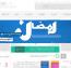 هدر لایه باز بسیار زیبا با موضوع رمضان