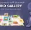 افزونه ویژوال گالری برای وردپرس Hybrid Gallery
