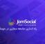 راه اندازی جامعه مجازی در جوملا با افزونه JomSocial PRO