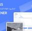 اسکریپت کوتاه کننده لینک Linkity