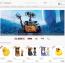 اسکریپت فروشگاه ساز LiteCart نسخه 1.0.1.2