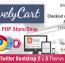 اسکریپت فروشگاه ساز ایجکس اینترنتی LivelyCart