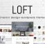 پوسته دکوراسیون و طراحی داخلی Loft برای وردپرس