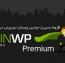 افزونه مدیریت چندین وبسایت وردپرس در یک داشبورد MainWP Premium