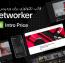 قالب وردپرس وب سایت خبری و تکنولوژی Networker