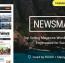 پوسته چندمنظوره و خبری نیوزمگ Newsmag نسخه 4.1