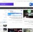 پوسته مجله خبری فارسی NewPlus وردپرس