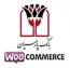 درگاه پرداخت بانک پارسیان برای ووکامرس