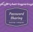 اسکریپت مدیریت حساب های کاربری Password Sharing Management System