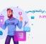 ترندهای برنامه‌نویسی در سال ۲۰۲۲
