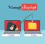 فیشینگ چیست؟