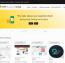 اسکریپت راه اندازی سایت مزایده آنلاین PHP Auctions Script