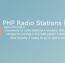 اسکریپت ایستگاه پایگاه رادیویی PHP Radio Stations Database