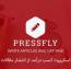 اسکریپت کسب درآمد از انتشار مقالات PressFly