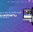 افزونه مگامنو ساز حرفه ای وردپرس QuadMenu