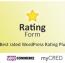 افزونه امتیاز دهی وردپرس Rating Form