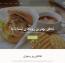 دانلود قالب وردپرس کافه و رستوران Restaurant and Cafe فارسی
