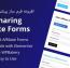افزونه فرم ساز پیشرفته وردپرس Ride Sharing Affiliate Forms