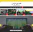 دانلود قالب خبری وردپرس Royal Magazine