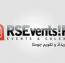 افزونه رویداد و تقویم جوملا RSEvents Pro + افزودنی ها