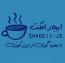 آموزش ایجاد افکت shake + جی کوئری