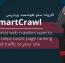 افزونه سئو هوشمند وردپرس SmartCrawl Pro نسخه 3.10.9