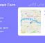اسکریپت فرم تماس آژاکس Special Contact Form
