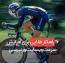 ۱۶ راهکار طلایی برای افزایش سرعت وبسایت وردپرسی