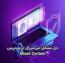 خطای Mixed Content – Your Connection is not secure و روش حل آن