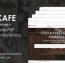 اسكريپت شغل يابي و استخدام کارجویان The Kafe