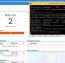 دانلود ربات ارسال بازدید Traffic Bot Engine – ارسال واقعی ترافیک