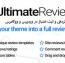 ایجاد سیستم نظردهی و ثبت امتیاز در وردپرس و ووکامرس با افزونه Ultimate Reviewer