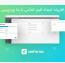 افزونه ایجاد فرم تماس با ما وردپرس weForms PRO