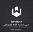 اسکریپت صفحه ساز HTML به صورت آنلاین WebRock