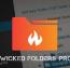 افزونه سازمان‌ دهی محتوا و صفحات وردپرس Wicked Folders Pro