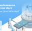 افزونه ساخت جداول محصولات ووکامرس WooBeWoo Product Table Pro
