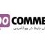 افزونه فروش بلیط در ووکامرس WooCommerce Box Office