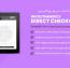 افزونه پرداخت سریع ووکامرس WooCommerce Direct Checkout PRO
