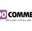 افزونه باکس های نرخ ثابت حمل و نقل برای ووکامرس WooCommerce Flat Rate Box Shipping