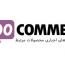 افزونه فروش اجباری محصولات مرتبط ووکامرس WooCommerce Force Sells