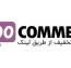 افزونه WooCommerce URL Coupons – افزونه کد تخفیف از طریق لینک