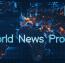 دانلود پروژه آماده افتر افکت نمایش اخبار جهان World News Promo