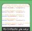 کد های کاربردی مخصوص فایل wp-config.php وردپرس