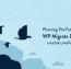 افزونه انتقال دیتابیس وردپرس WP Migrate DB Pro + افزودنی ها