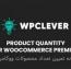 افزونه تعیین تعداد محصولات ووکامرس WPC Product Quantity for WooCommerce